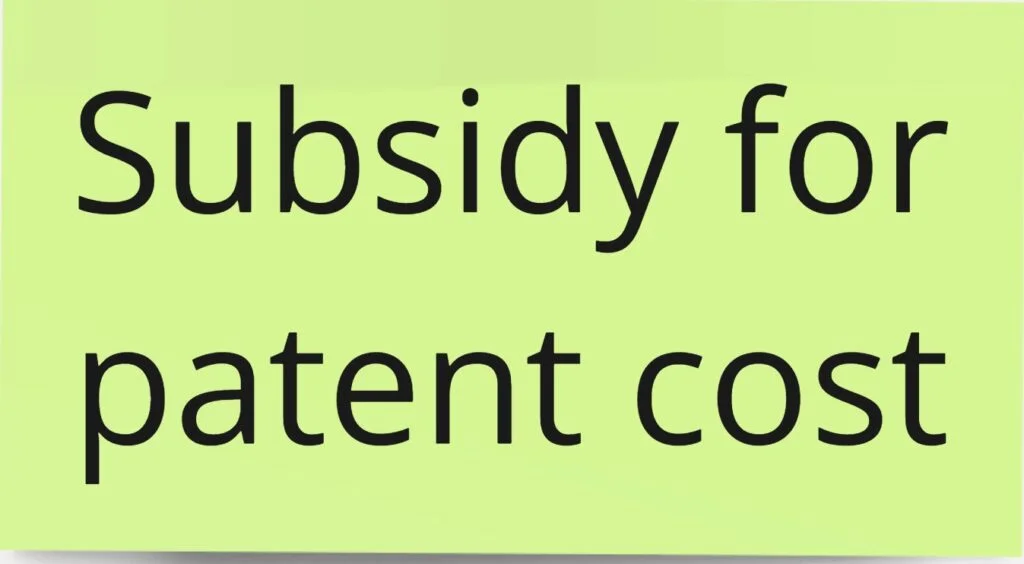 Subsidy for patent cost